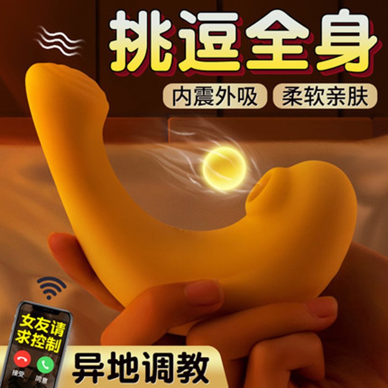 257a5724-f776-4bde-9be4-b005a8f0d373