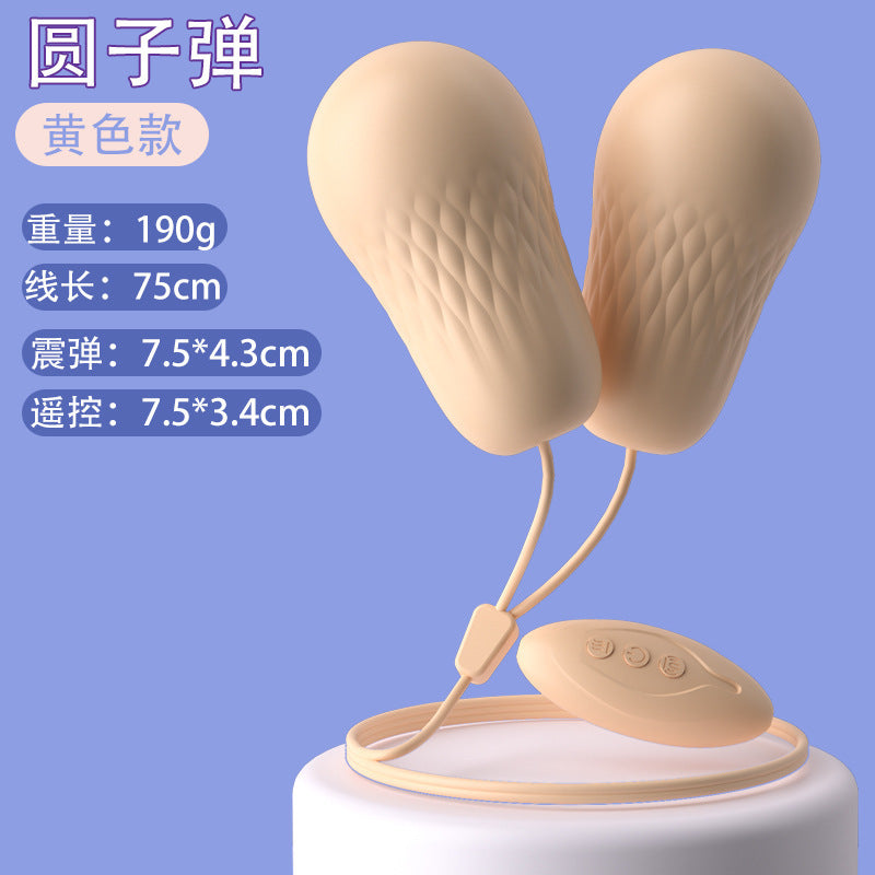 2c2e4c86-7216-426b-914d-03e51ced4907