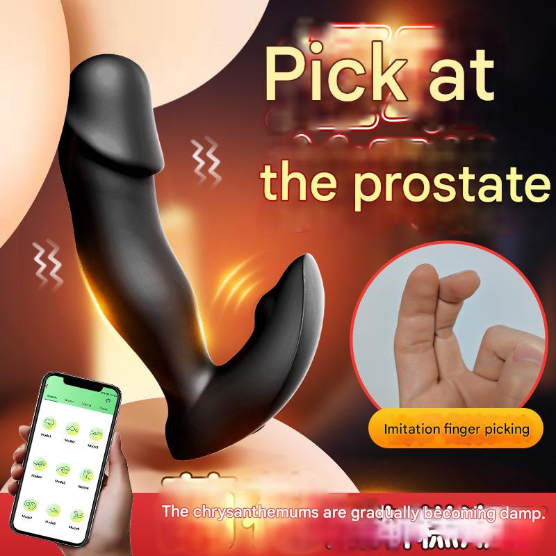 Male wireless remote-controlled prostate massager, male anal massager, masturbation device, adult sex toy