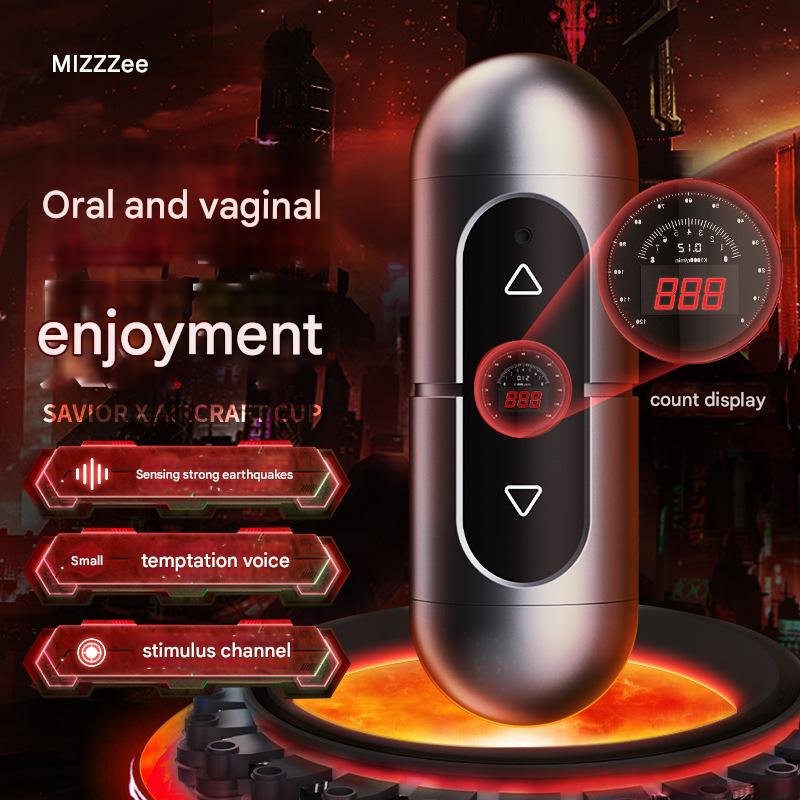 Mystery Princess Savior-X Aircraft Cup Men's Products Health Care Products Men's Equipment and Supplies Sex Toys
