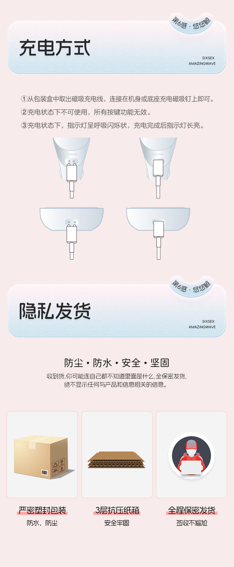 6b2e6f65-203f-43cc-abba-694f15ffe508