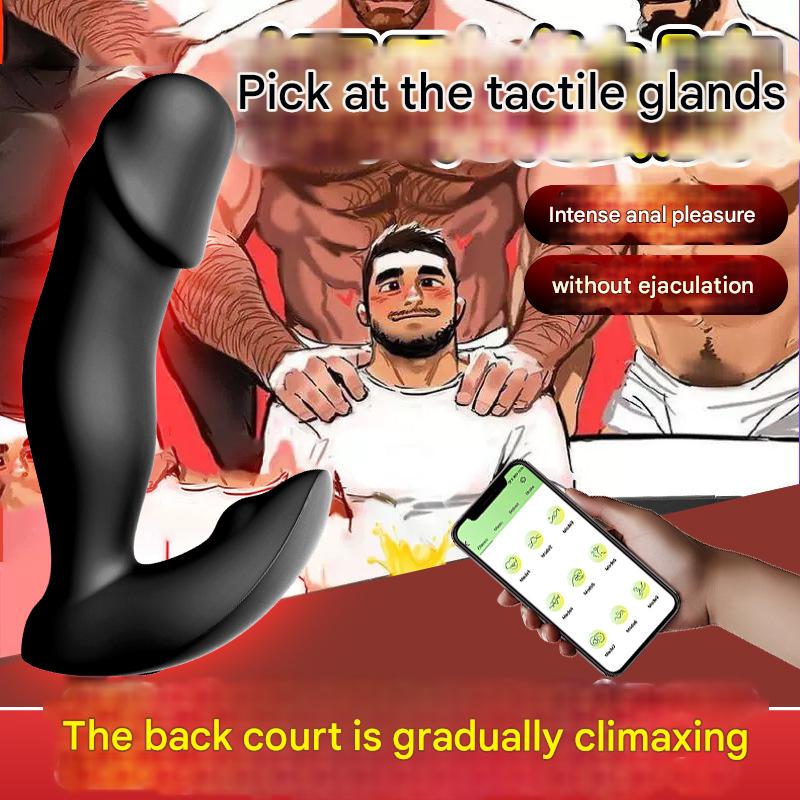 Male wireless remote-controlled prostate massager, male anal massager, masturbation device, adult sex toy