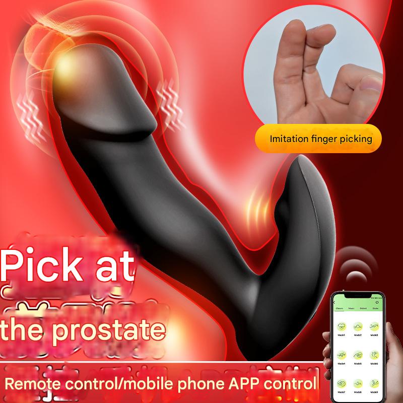 Male wireless remote-controlled prostate massager, male anal massager, masturbation device, adult sex toy
