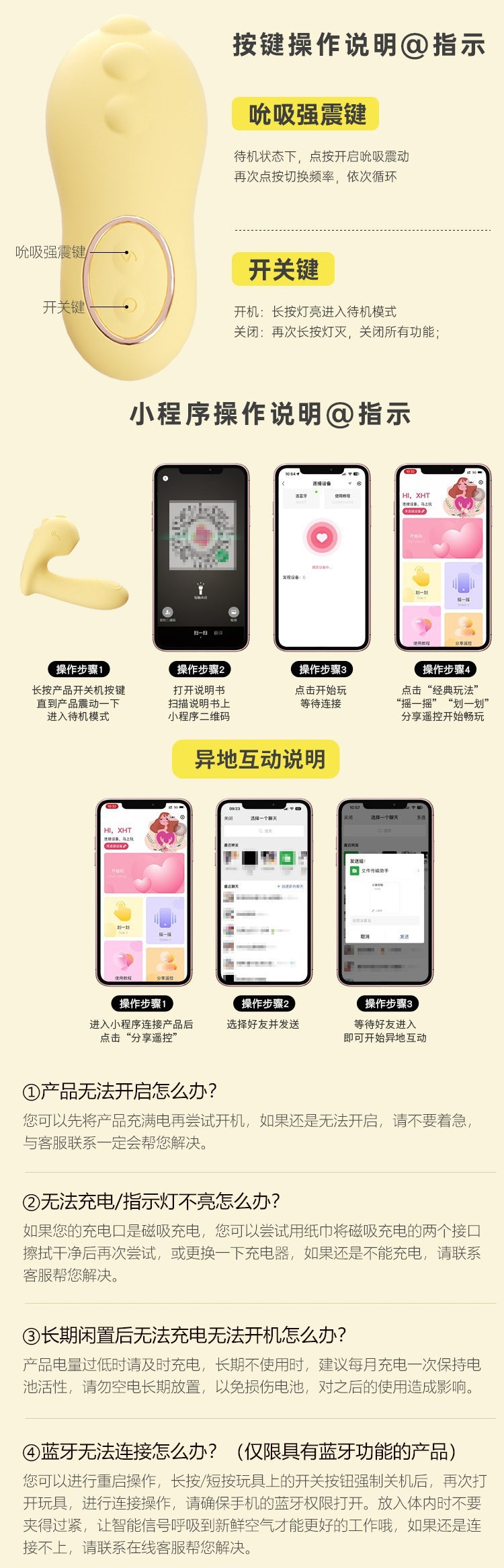 9b87870e-809d-4bc3-a5c0-5285f5669c1c