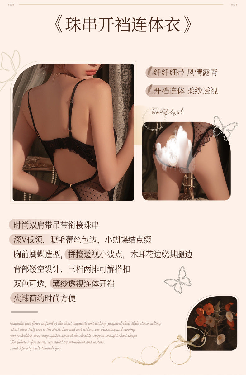 6c6d58ee-1762-4b2b-b2bb-43c9f86e6619
