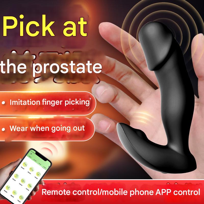 Male wireless remote-controlled prostate massager, male anal massager, masturbation device, adult sex toy