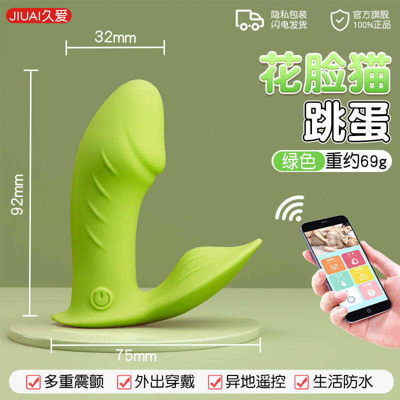 43e5791a-fe38-417c-95f4-48b8e4ec8912