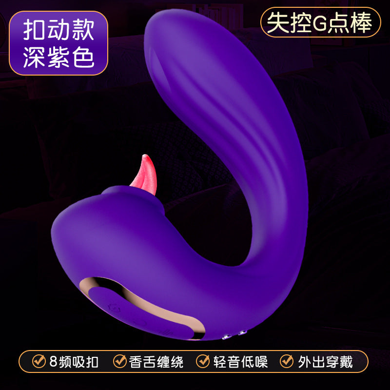 e0ac0554-8d6b-45e7-ab10-50c5fea3a5b2