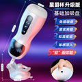 86aa860e-1be4-4472-9a9e-8a557b8135ad