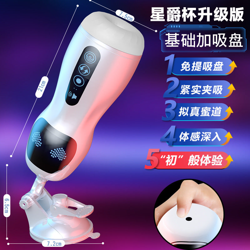 86aa860e-1be4-4472-9a9e-8a557b8135ad