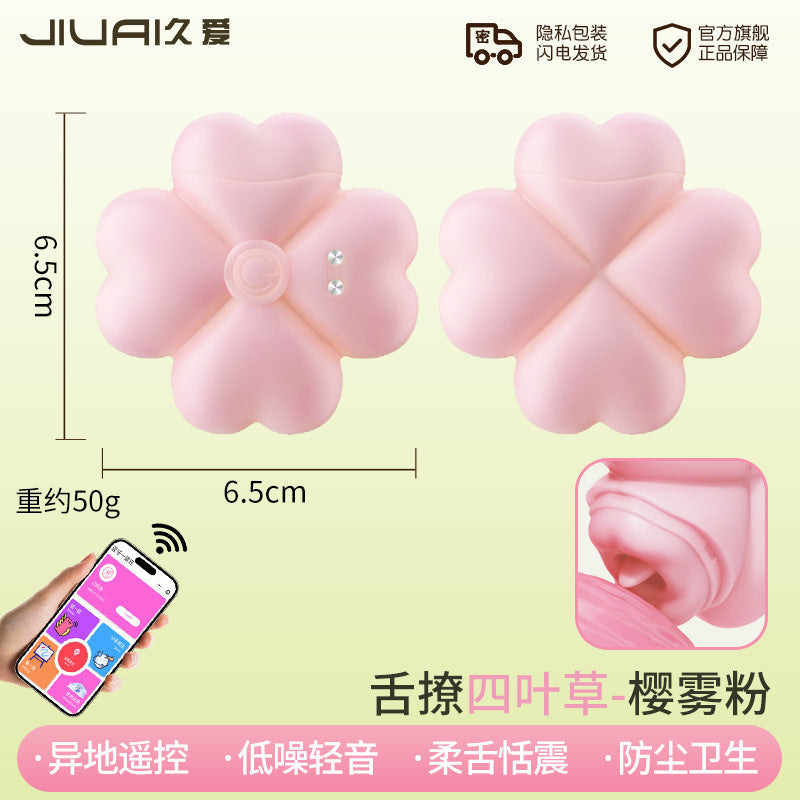 c48f16db-2217-4e75-9263-2a4216a139d3