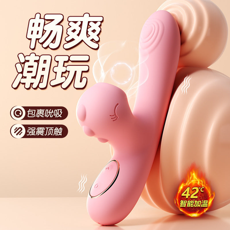 e19b636d-019e-44f8-9418-21da48684d11