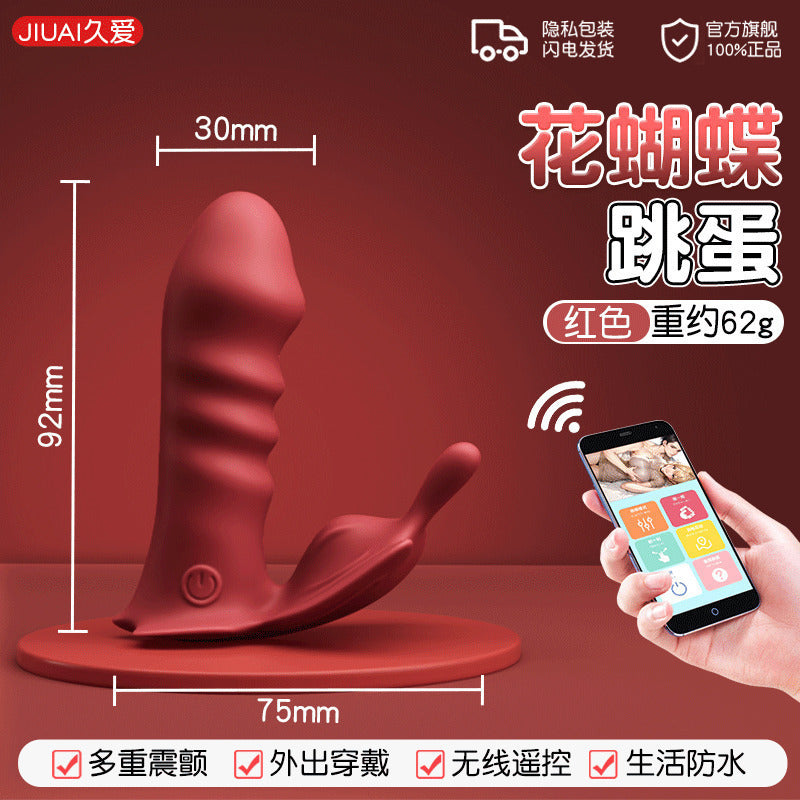 692f48dd-fa24-4a4c-a09d-e87efaf5978e