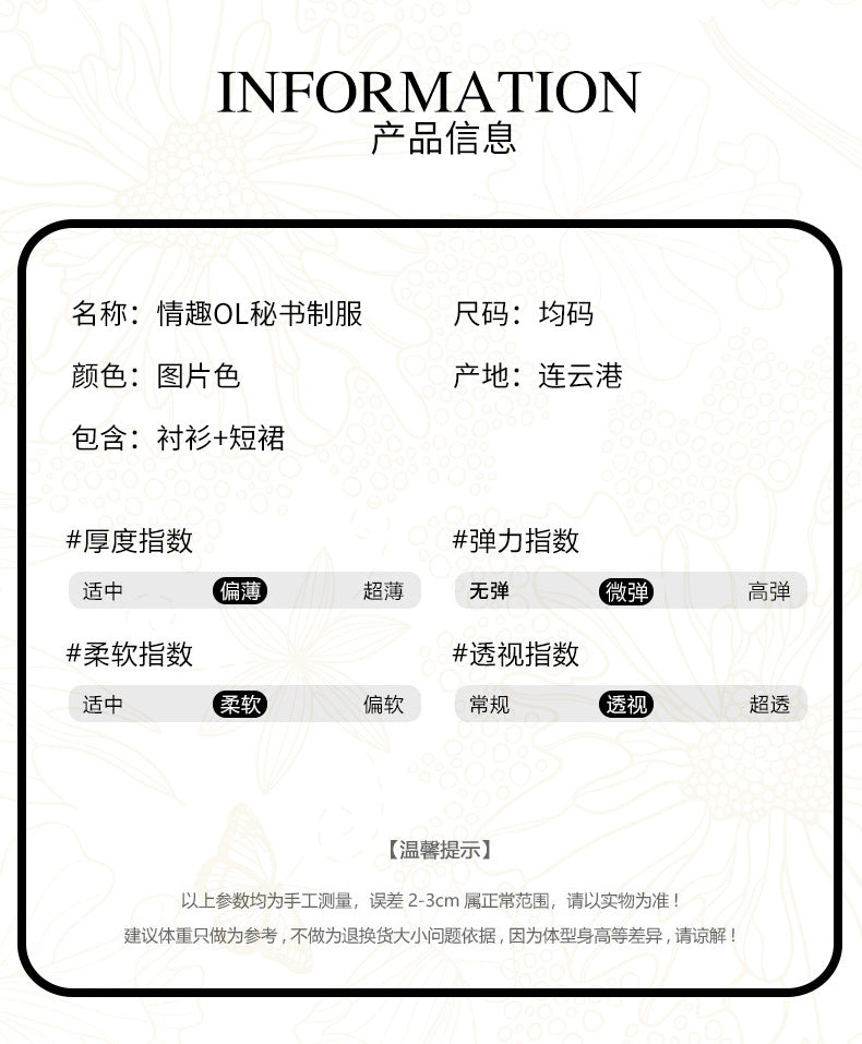 b5da2412-4055-443d-9d15-9a1c4919b911