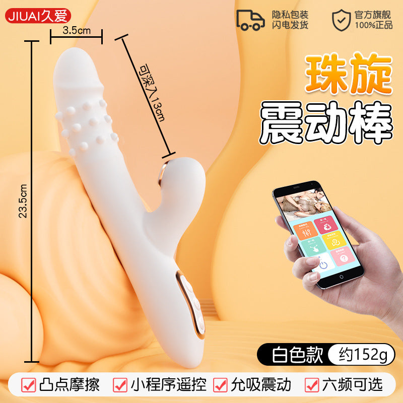 f868756a-d209-444f-a5ed-ef09c854c11b