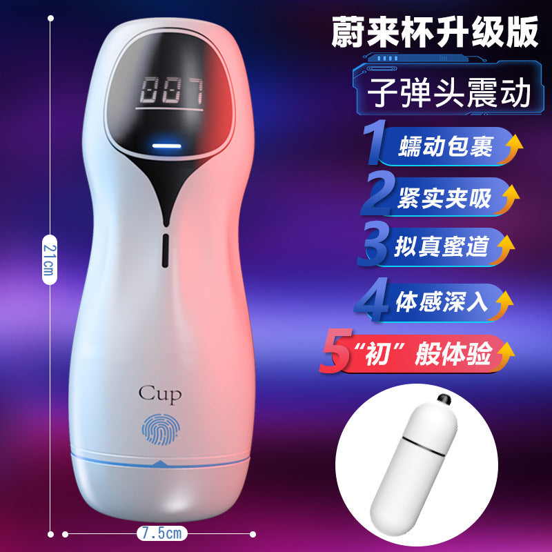 4baf2558-e3d8-4c76-a573-79e983ff6f5f