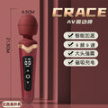 9468ccbe-c8ca-4f30-9c8c-5aa964bbe999