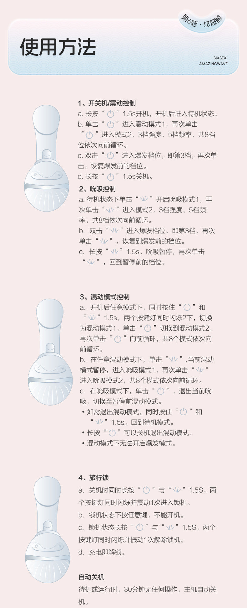 818033b3-16a8-4d6e-86ad-0c25bddf9f41