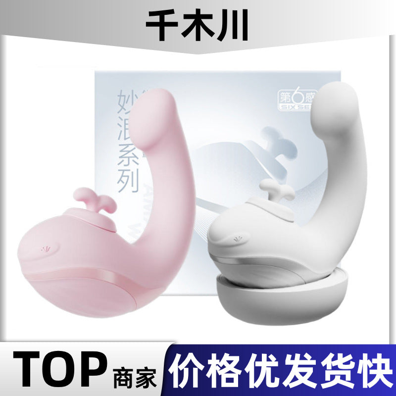 0089cea5-d3d5-4b64-bdd7-9d9c0a7f0d4f