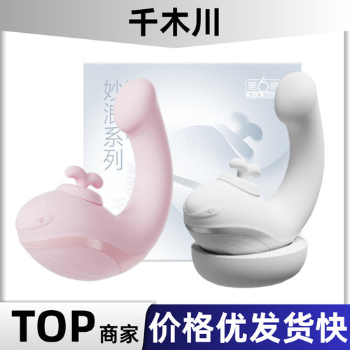 0089cea5-d3d5-4b64-bdd7-9d9c0a7f0d4f