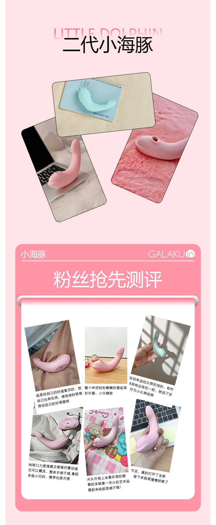 9ed8f1ad-dd8f-4e58-88e2-588ef147978c