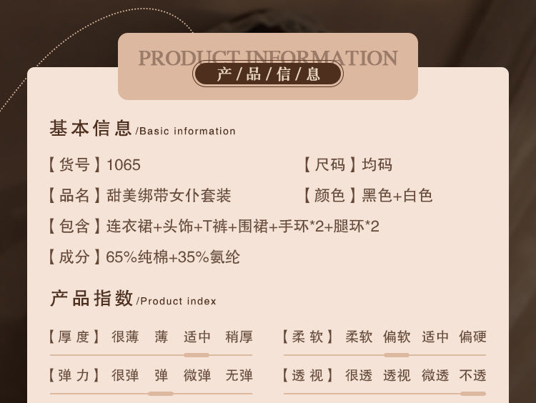 5075e23a-81e1-44fd-a4fd-20d318dd5864
