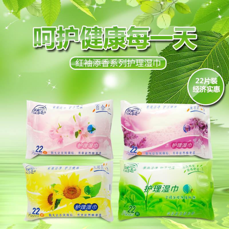 ec3e26b5-7cc2-4a75-8f19-7f139a4d6d4e