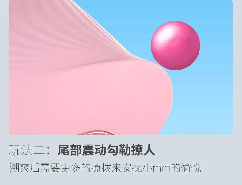 e92f8114-f89d-4fcf-bfc3-13430a7458d5